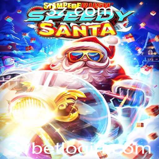 StempedeRushSpeedy: Explore a Aventura em Alta Velocidade